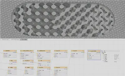 Implicit-to-mesh conversion screenshot